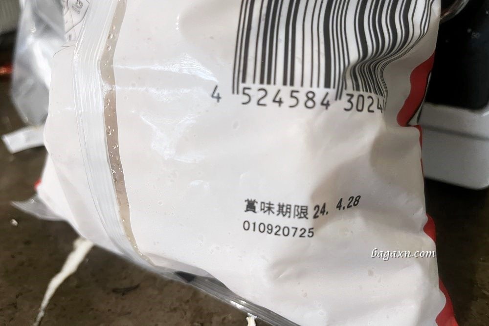 COSTCO│冷凍章魚燒。氣炸還是比微波好吃多了 - 第5張圖 COSTCO│冷凍章魚燒。氣炸還是比微波好吃多了