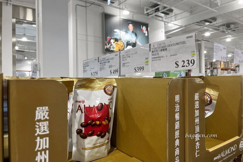 COSTCO巧克力│明治杏仁可可球。巧克力偏甜但杏仁果很唰嘴 - 第2張圖 COSTCO巧克力│明治杏仁可可球。巧克力偏甜但杏仁果很唰嘴