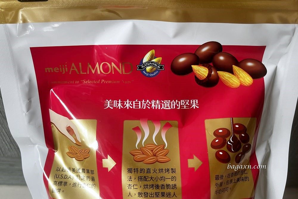 COSTCO巧克力│明治杏仁可可球。巧克力偏甜但杏仁果很唰嘴 - 第5張圖 COSTCO巧克力│明治杏仁可可球。巧克力偏甜但杏仁果很唰嘴