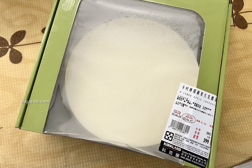 COSTCO好市多蛋糕│檸檬蘋果生乳酪蛋糕&芒果鮮奶油蛋糕