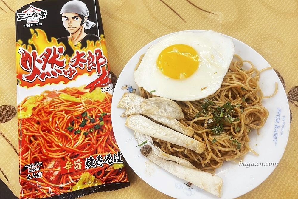 COSTCO│三上食樂燃太郎辣拉麵。乾麵比較有味道,吃小辣以上的人適合 - 第14張圖 COSTCO│三上食樂燃太郎辣拉麵。乾麵比較有味道,吃小辣以上的人適合