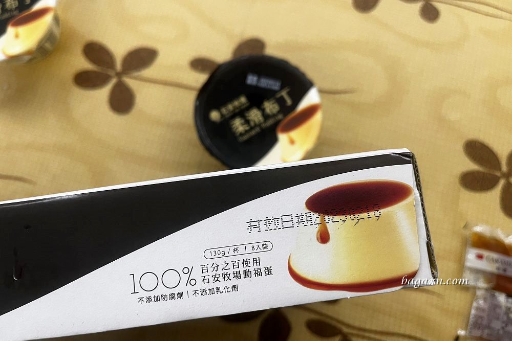 COSTCO│石安牧場柔滑布丁&義美厚豆花 - 第4張圖 COSTCO│石安牧場柔滑布丁&義美厚豆花