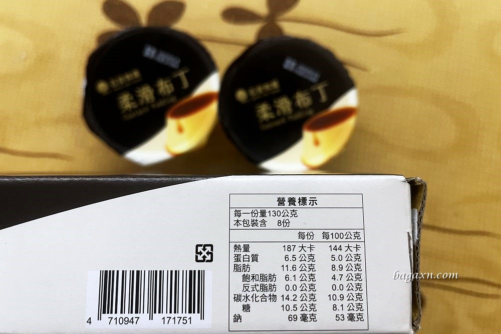 COSTCO│石安牧場柔滑布丁&義美厚豆花 - 第6張圖 COSTCO│石安牧場柔滑布丁&義美厚豆花