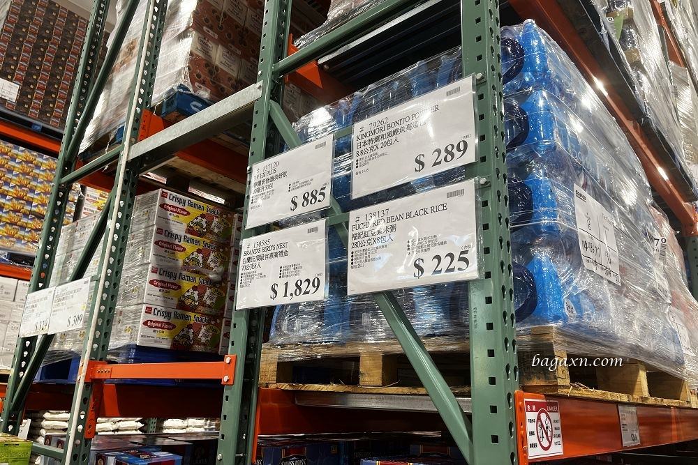 COSTCO│福記紅豆紫米粥。隨開隨吃~常溫保存很方便