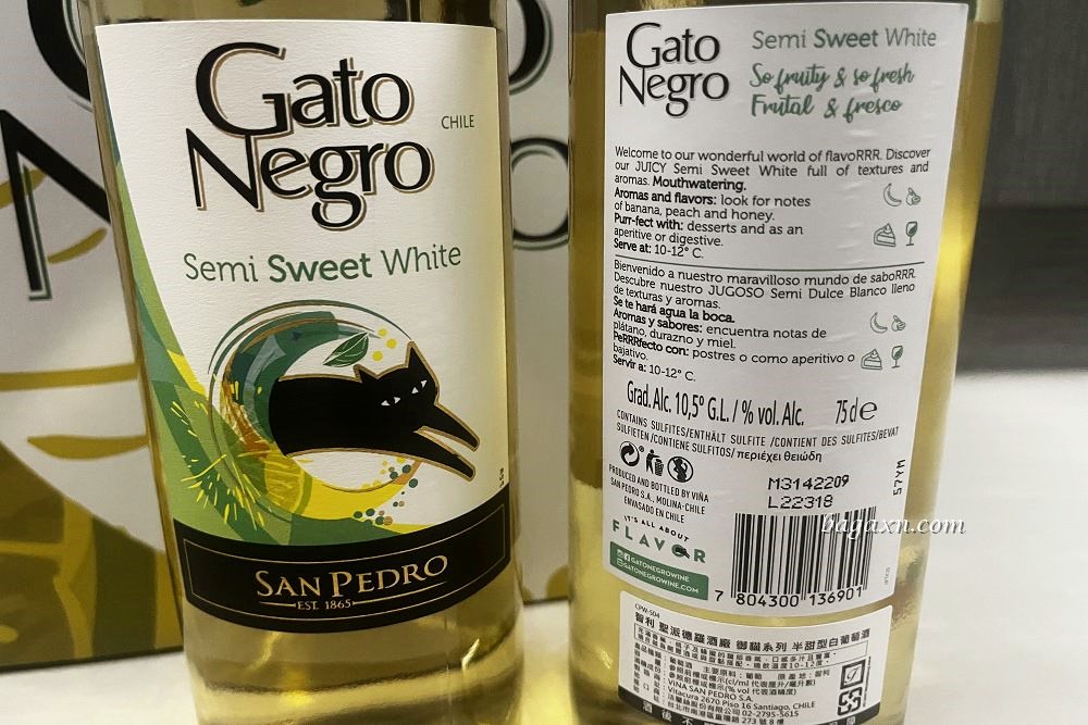 COSTCO酒│聖派德羅御貓白酒/DOLCE 3 布拉凱多甜紅酒 - 第5張圖 COSTCO酒│聖派德羅御貓白酒/DOLCE 3 布拉凱多甜紅酒