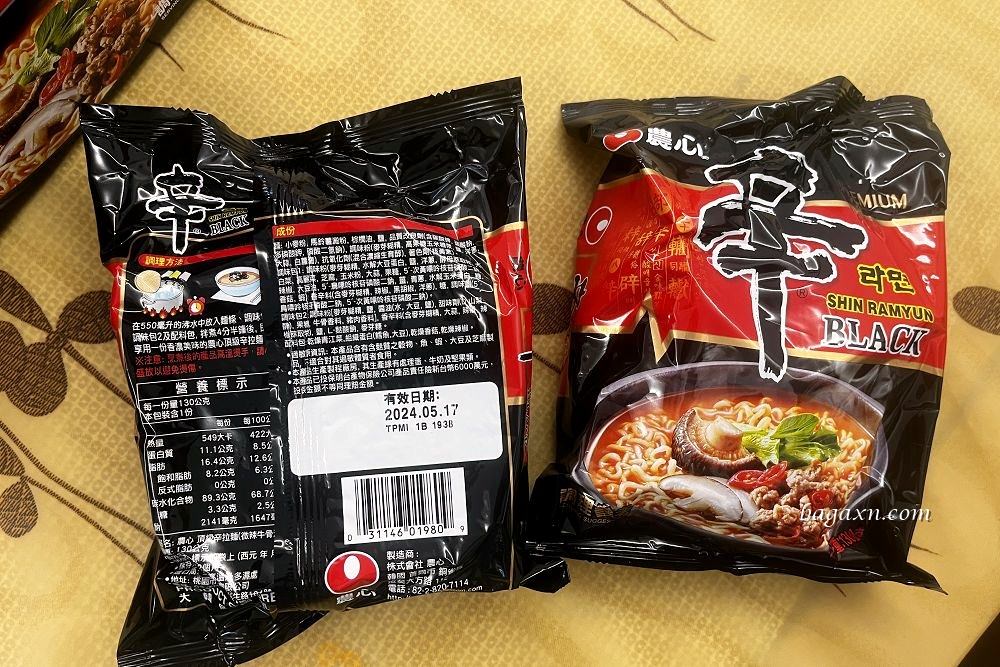 COSTCO│不倒翁金螃蟹海鮮風味拉麵/農辛辛拉麵/安城湯麵 - 第11張圖 COSTCO│不倒翁金螃蟹海鮮風味拉麵/農辛辛拉麵/安城湯麵