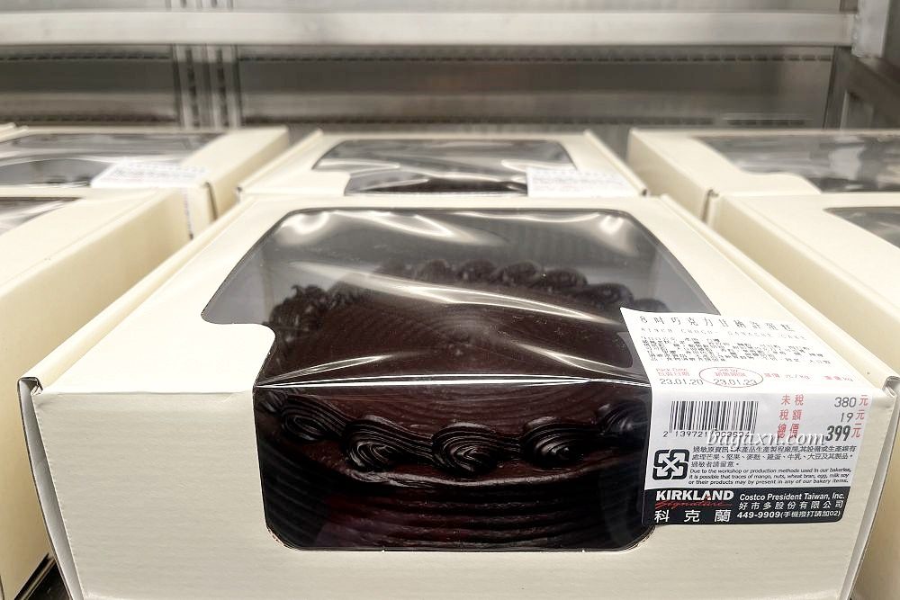 COSTCO好市多蛋糕│8吋巧克力甘納許蛋糕~沒有草莓的巧克力蛋糕 - 第3張圖 COSTCO好市多蛋糕│8吋巧克力甘納許蛋糕~沒有草莓的巧克力蛋糕