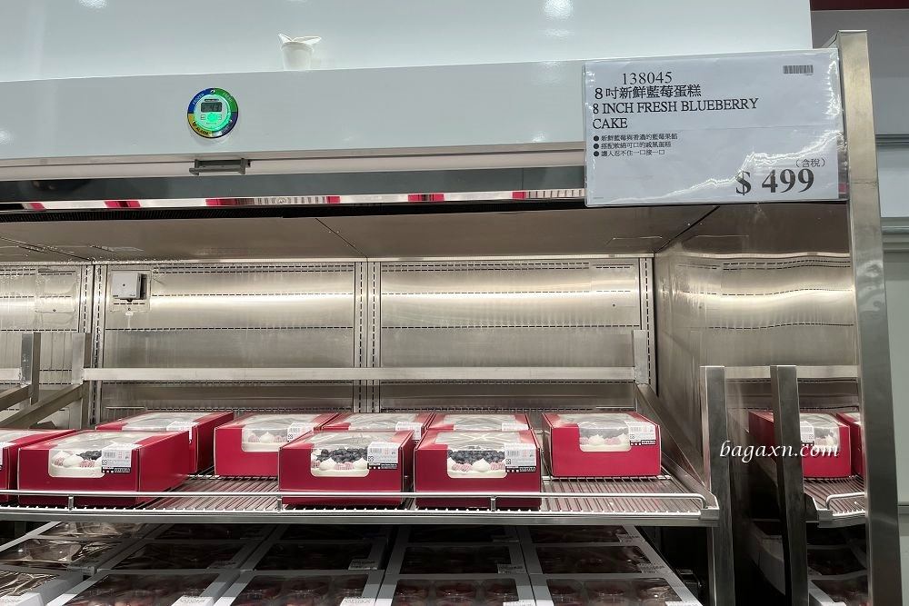 COSTCO好市多蛋糕│8吋新鮮藍莓蛋糕～滿滿都是BlueBerry