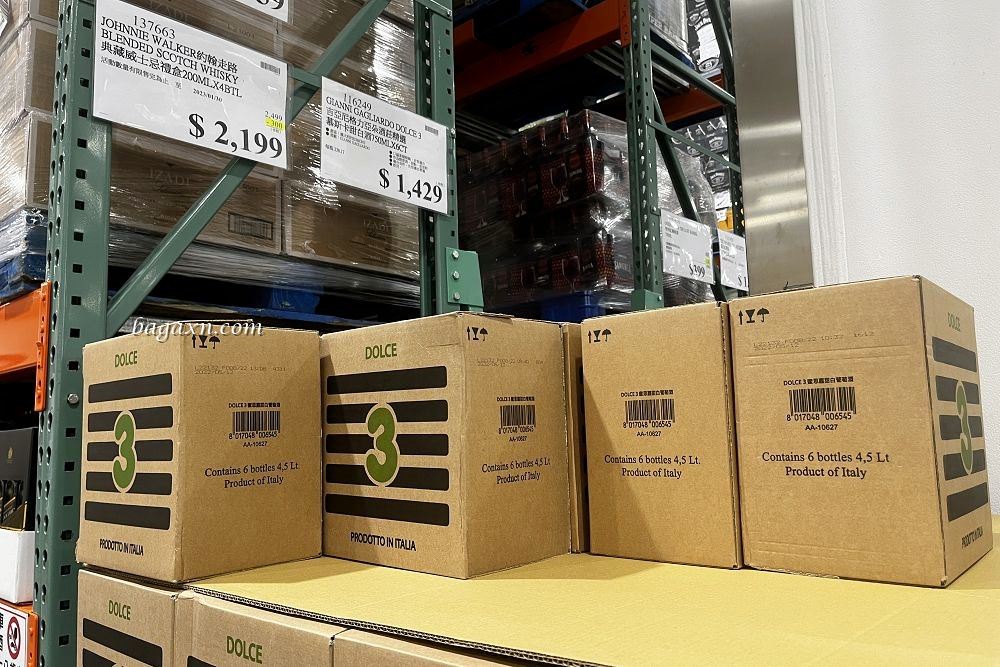 COSTCO白酒│DOLCE 3 吉亞尼格力亞朵酒莊精選慕斯卡甜白酒 - 第2張圖 COSTCO白酒│DOLCE 3 吉亞尼格力亞朵酒莊精選慕斯卡甜白酒