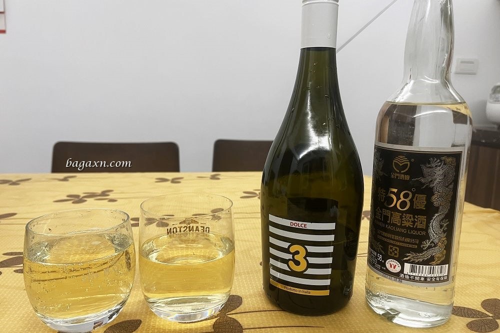 COSTCO白酒│DOLCE 3 吉亞尼格力亞朵酒莊精選慕斯卡甜白酒 - 第7張圖 COSTCO白酒│DOLCE 3 吉亞尼格力亞朵酒莊精選慕斯卡甜白酒