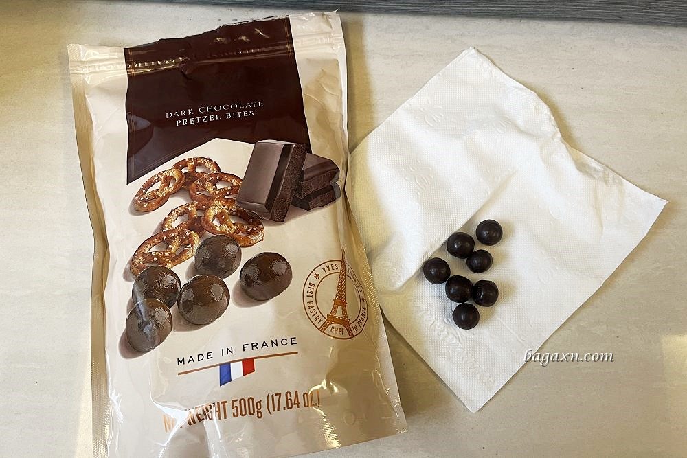 COSTCO巧克力│YvesThuries黑巧克力麥脆球