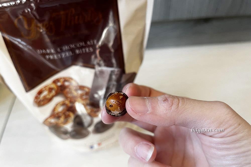 COSTCO巧克力│YvesThuries黑巧克力麥脆球