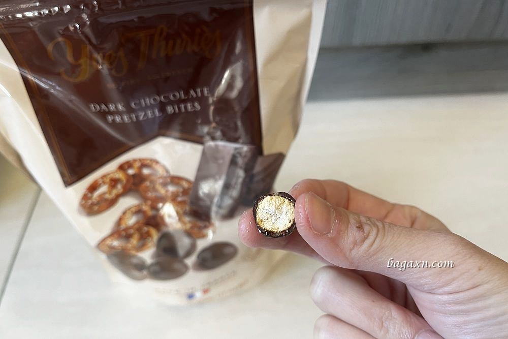 COSTCO巧克力│YvesThuries黑巧克力麥脆球