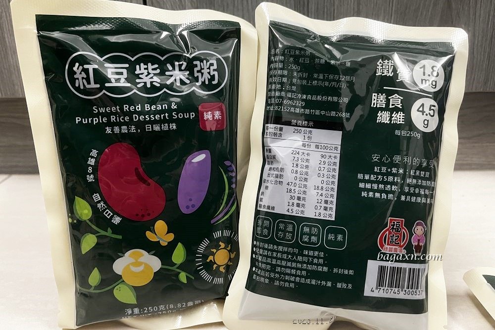 COSTCO福記紅豆紫米粥 6