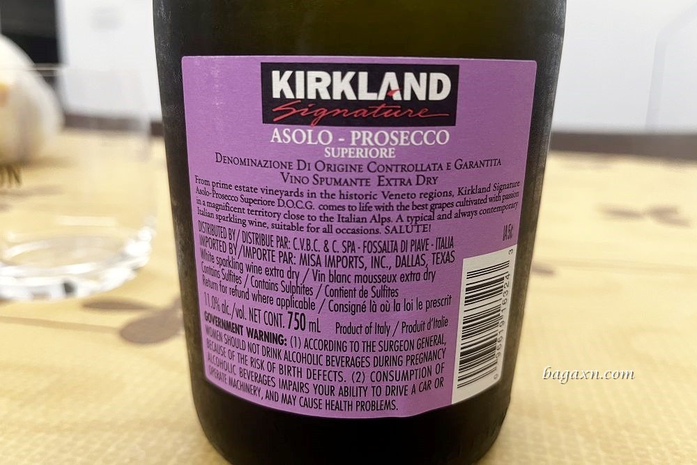 COSTCO科克蘭ASOLO氣泡葡萄酒 3