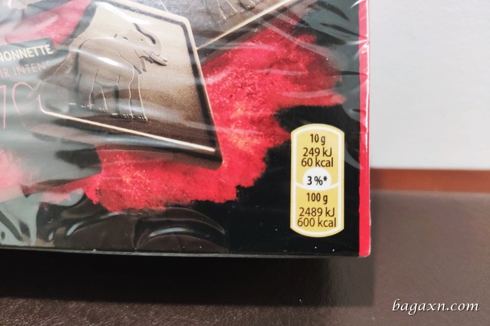 COTE D'OR 70%可可黑巧克力 (5)