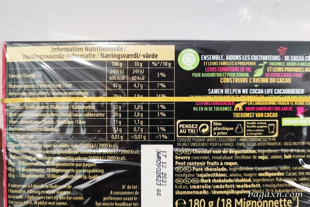 COTE D'OR 70%可可黑巧克力 (7)