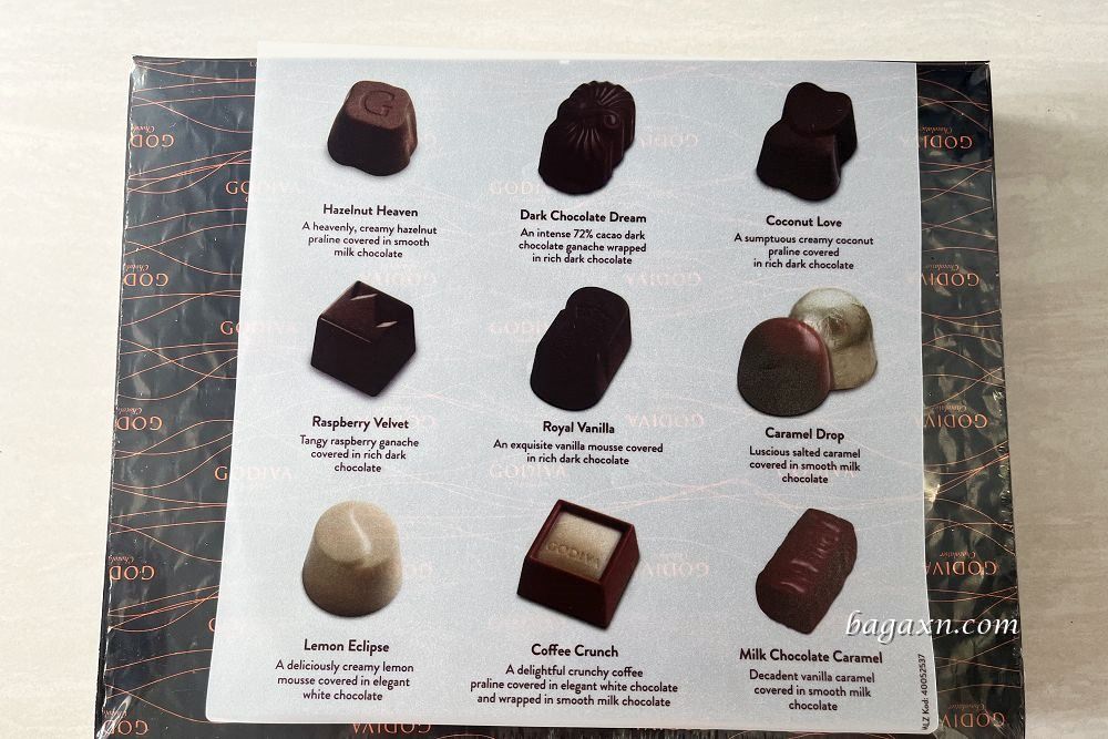COSTCO巧克力│GODIVA巧克力金裝禮盒 - 第6張圖 COSTCO巧克力│GODIVA巧克力金裝禮盒