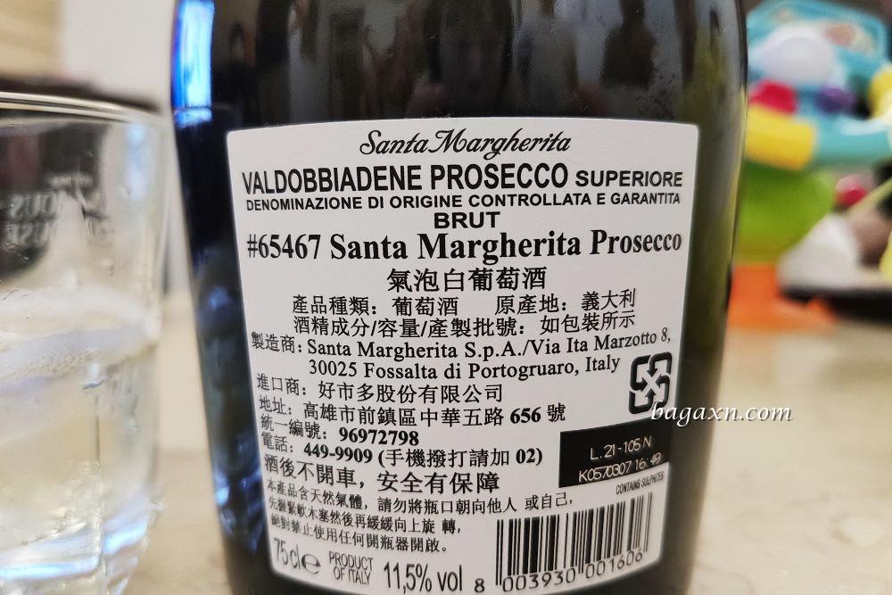 Costco氣泡葡萄酒葛拉漢葡萄酒 7