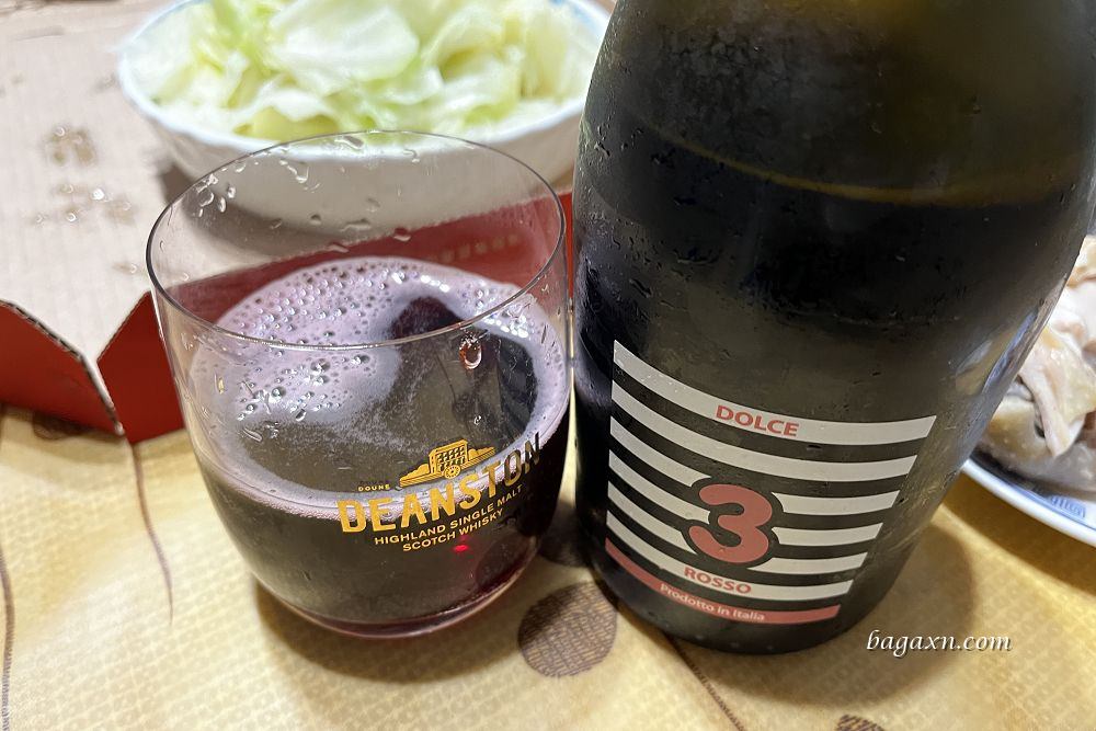 COSTCO酒│聖派德羅御貓白酒/DOLCE 3 布拉凱多甜紅酒 - 第13張圖 COSTCO酒│聖派德羅御貓白酒/DOLCE 3 布拉凱多甜紅酒