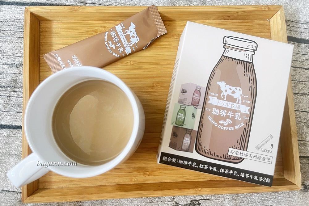 Dripoドリポ牧場牛乳即溶飲品│乳香濃郁~牧場系列熱銷第一的即溶品牌
