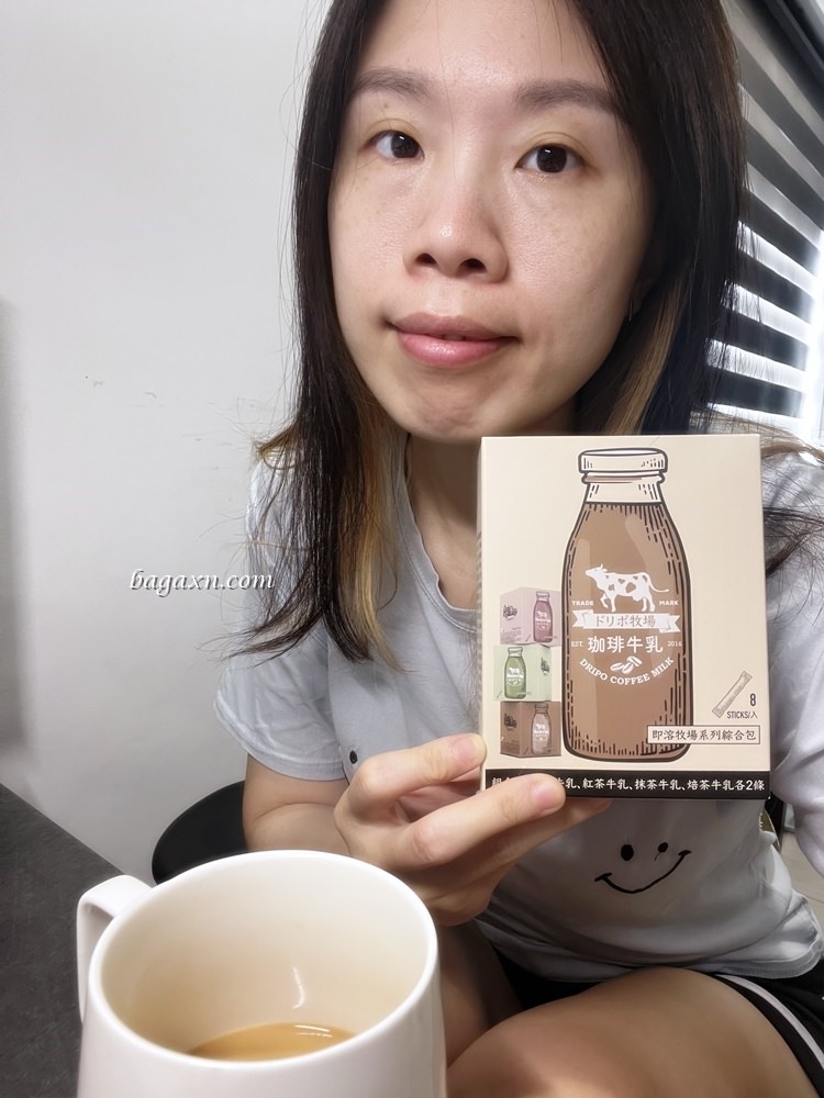 Dripoドリポ牧場牛乳即溶飲品│乳香濃郁~牧場系列熱銷第一的即溶品牌
