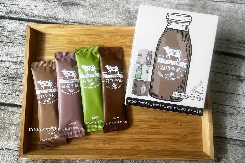 Dripoドリポ牧場牛乳即溶飲品│乳香濃郁~牧場系列熱銷第一的即溶品牌