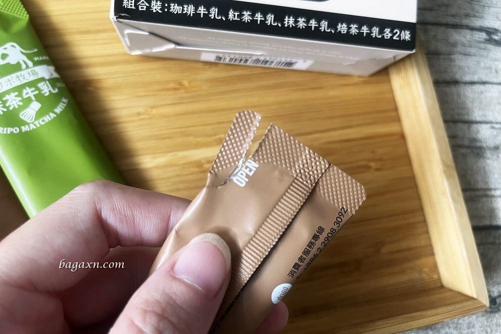 Dripoドリポ牧場牛乳即溶飲品│乳香濃郁~牧場系列熱銷第一的即溶品牌