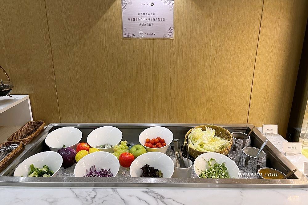 台南住宿│Hotel A 聖禾大飯店酒店。市區正中心吃東西很easy，早餐不錯吃