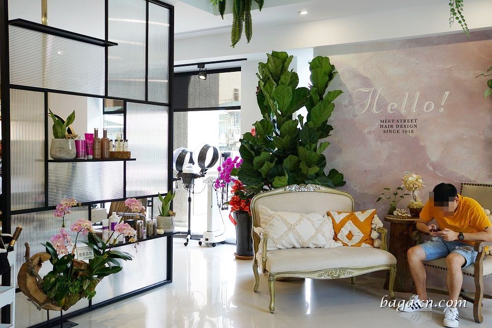 Meet Street salon 街道沙龍 (4)