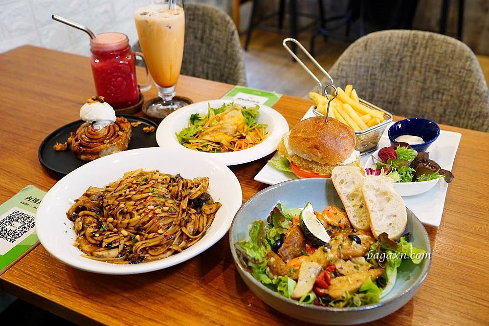 台中蔬食餐廳推薦│VegFarm無國界蔬食餐廳。環保未來肉吃起來口感超真實 - 第1張圖 台中蔬食餐廳推薦│VegFarm無國界蔬食餐廳。環保未來肉吃起來口感超真實