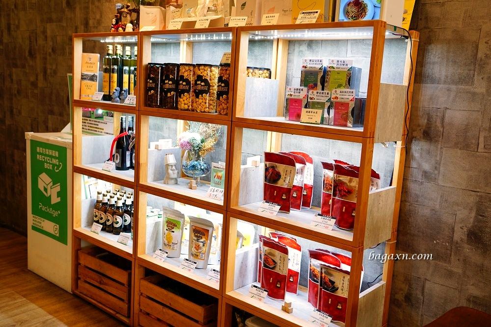 台中蔬食餐廳推薦│VegFarm無國界蔬食餐廳。環保未來肉吃起來口感超真實 - 第7張圖 台中蔬食餐廳推薦│VegFarm無國界蔬食餐廳。環保未來肉吃起來口感超真實