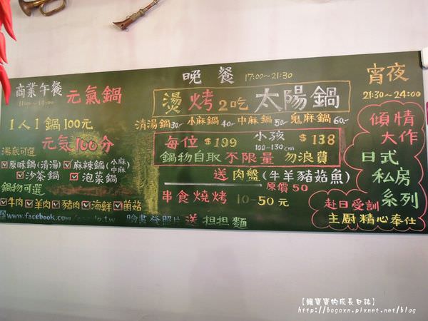 DSCN3516.JPG