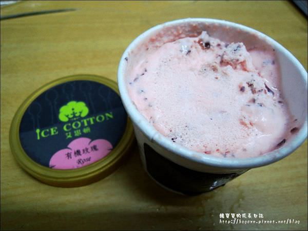 艾思頓義式冰淇淋 (9).JPG