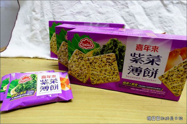 喜年來-紫菜薄餅 (1).JPG