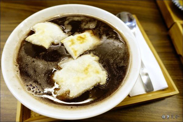 波屋 (46).JPG