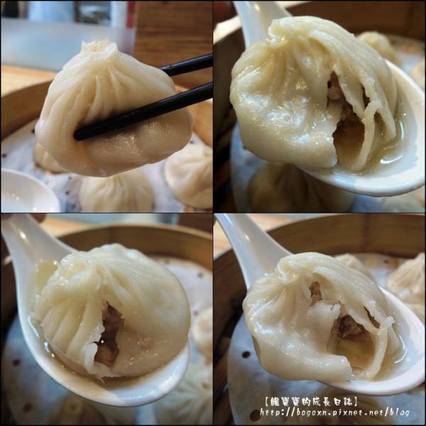 湯包 (2).jpg