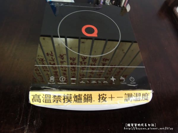 DSCN3535.JPG