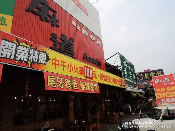 DSCN3509.JPG