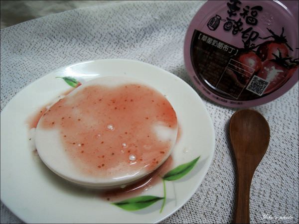 草莓 (3).JPG