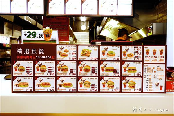 Burger Talks 淘客漢堡 (4).JPG