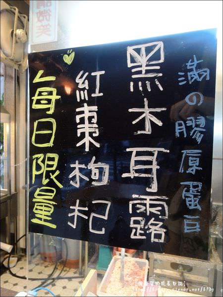 DSCN6186.JPG