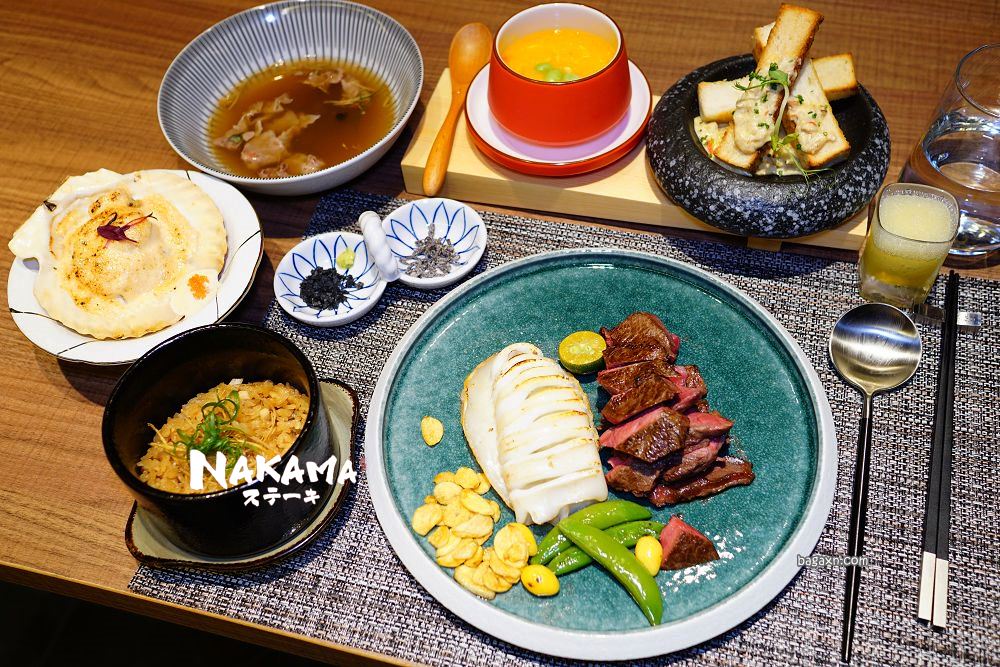 台中北屯│NAKAMA肉匠屋。8款海陸雙主餐精緻吃巧又吃飽 - 第1張圖 台中北屯│NAKAMA肉匠屋。8款海陸雙主餐精緻吃巧又吃飽